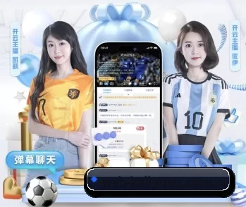 web-kaiiyuan.com.cn的故事 - 体育资讯内容服务