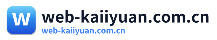 web-kaiiyuan.com.cn